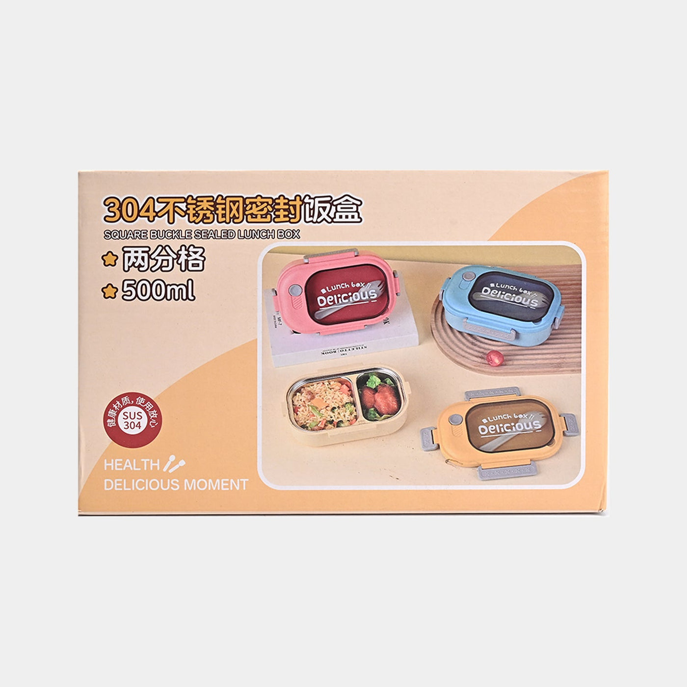 STAINLESS STEEL LUNCH BOX FOR KIDS